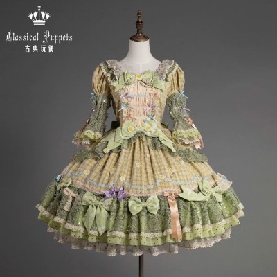 Classical Puppets Farm Buddies 2.0 Caterpillar OP and Sets(Limited Pre-Order/Full Payment Without Shipping)